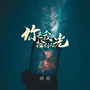 秋霞午夜成人
